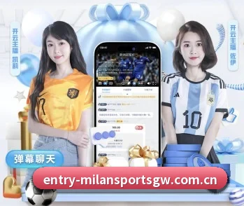 平台简介